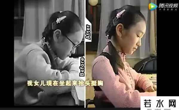 橡果国际背背佳