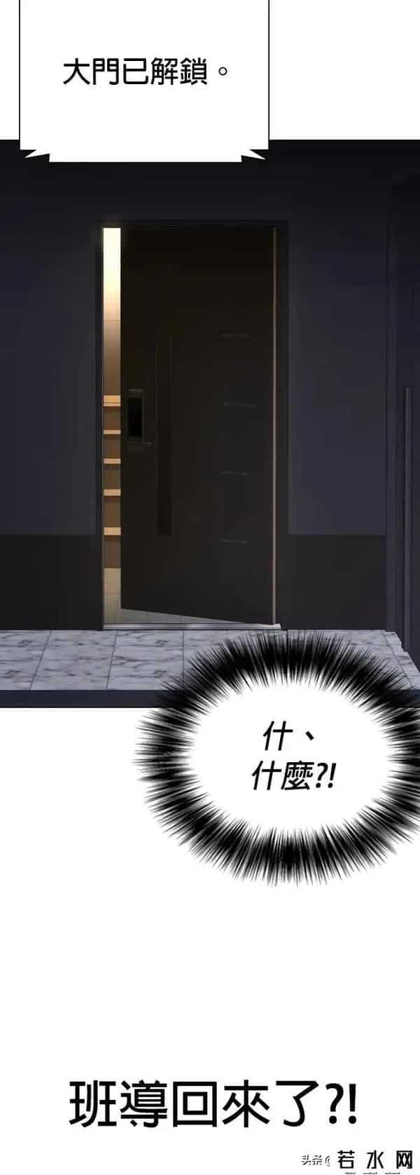 成版人性视频直播