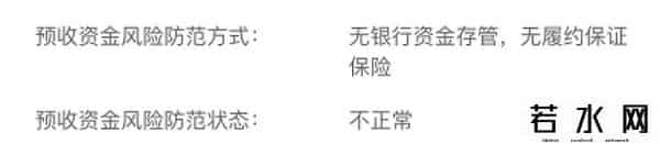 克莉丝汀月饼券