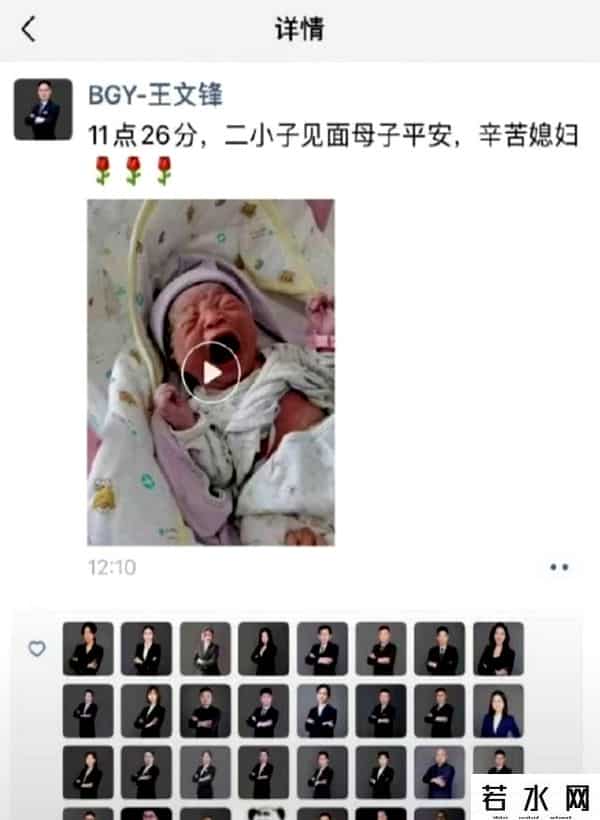 中国人不爱买衣服了