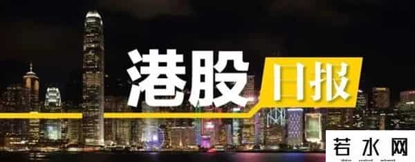 港股三胎概念股集体拉升