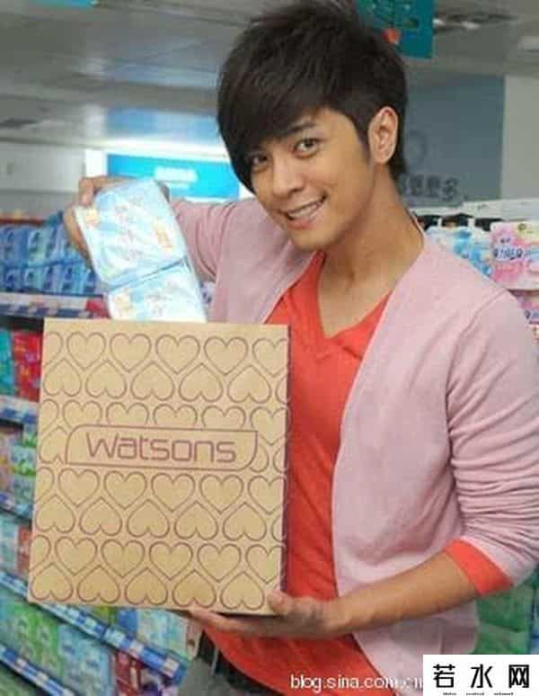 汪东城代言卫生巾广告