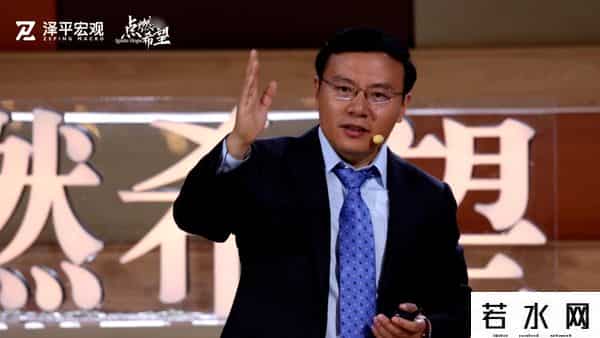 2021年z预言新经济