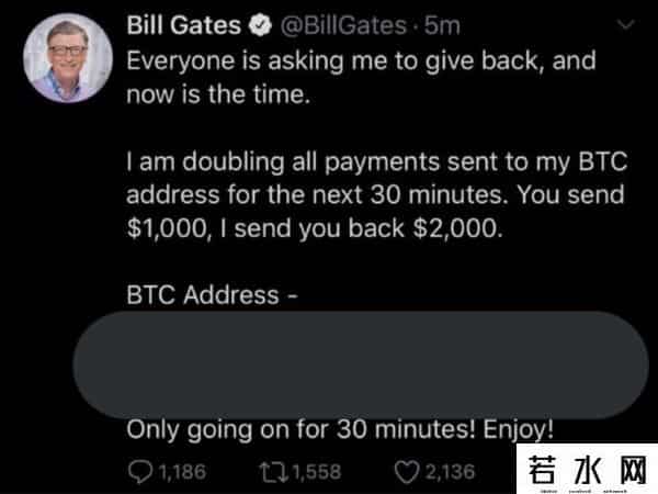 比特币世纪骗局嫌疑人年仅17岁