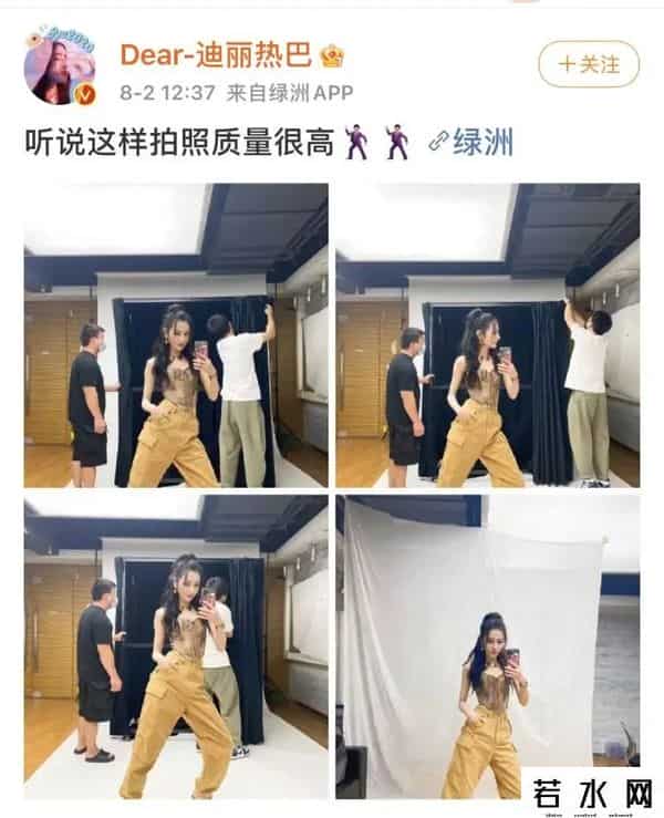 高质量男性被禁言