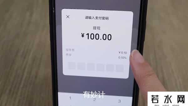 支付宝和余额宝有什么区别