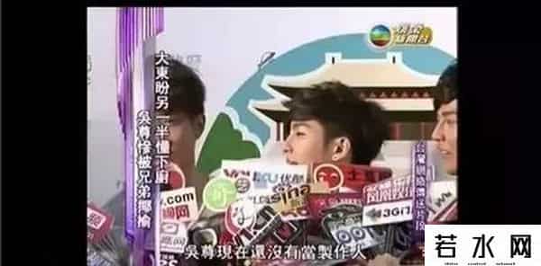 飞轮海的娱乐节目