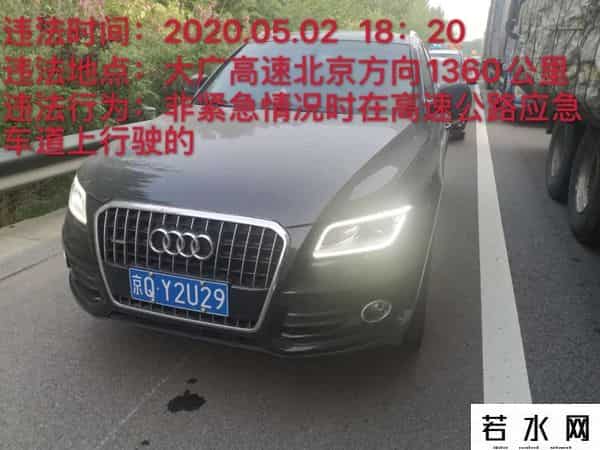 最新无码国产在线视频2020