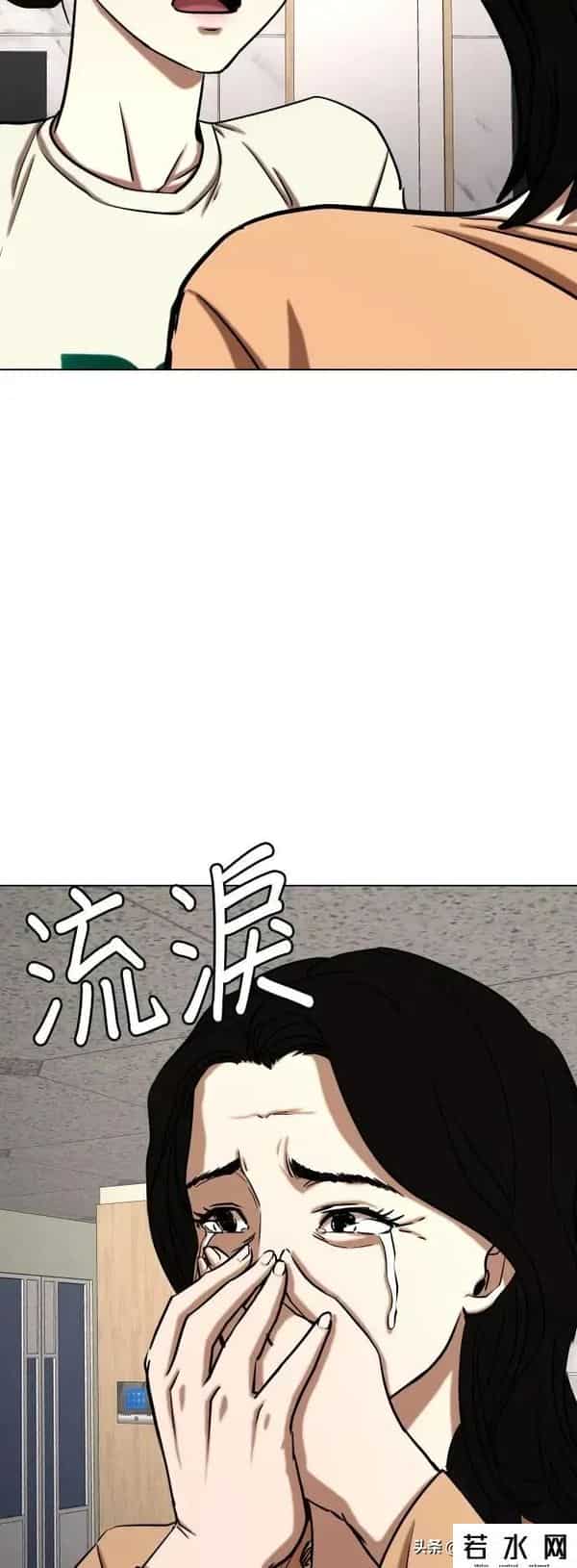 成版人性视频直播