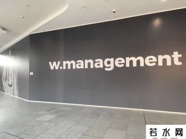 西单大悦城品牌