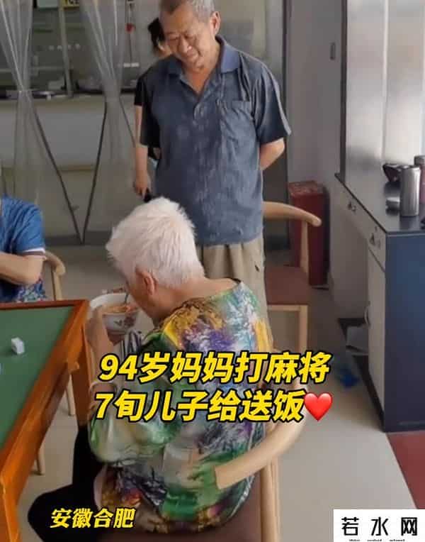 妈妈的朋友在线线观