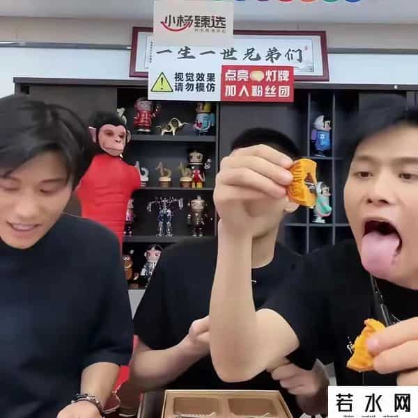 暴风仅剩10余人