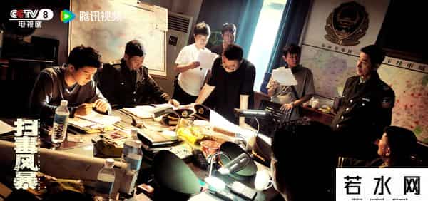 2021扫黑风暴送审样片