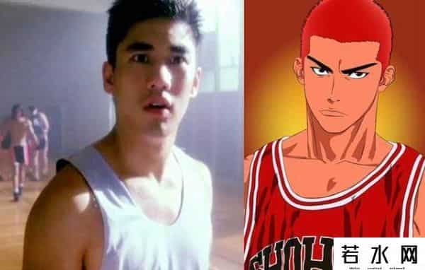 灌篮高手重制版