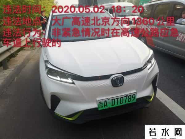 最新无码国产在线视频2020