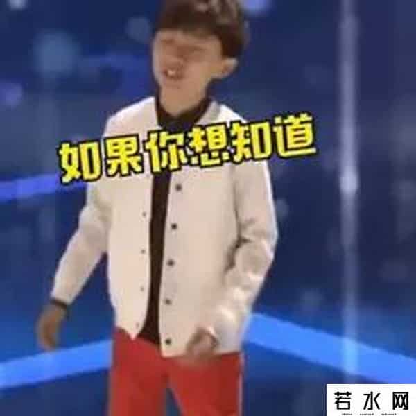 快乐星球什么梗