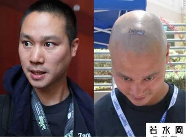 delivering happiness