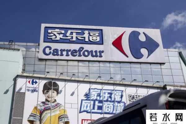 家乐福是哪个国家的