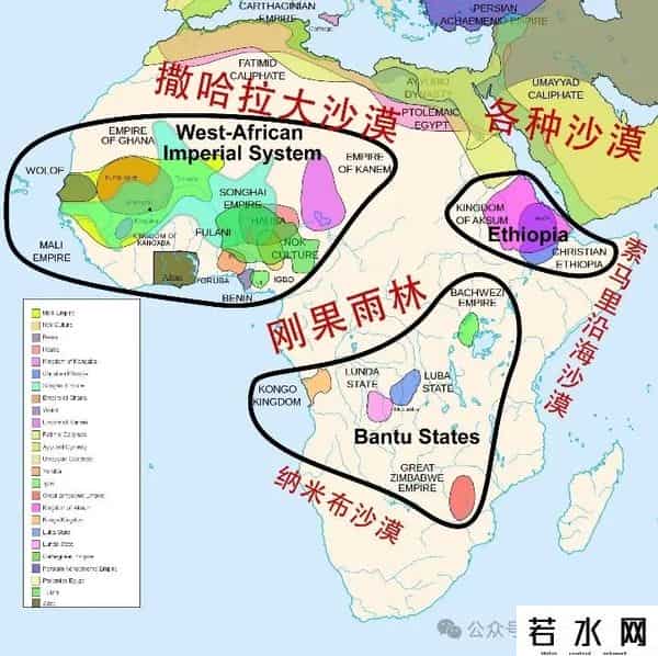 撒哈拉以南的非洲