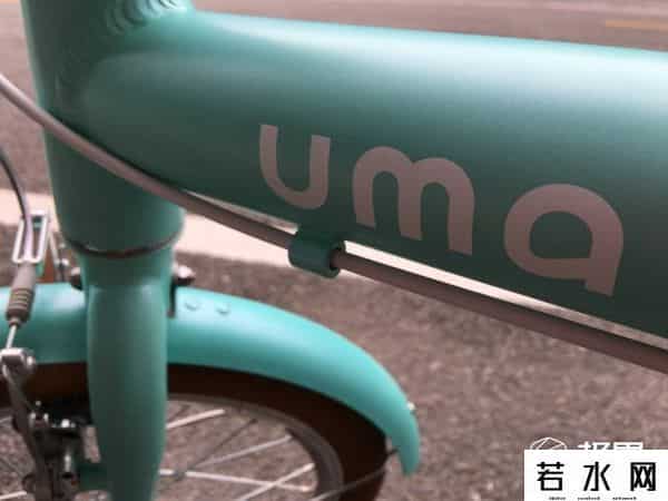 云马电动折叠车