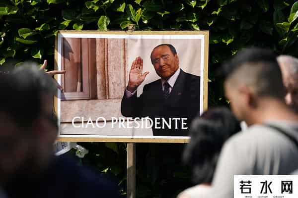 西尔维奥 贝卢斯科尼