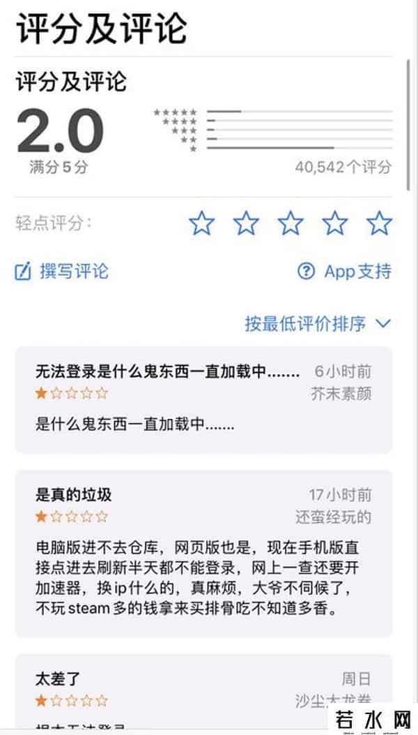 巴南区小兔赞比