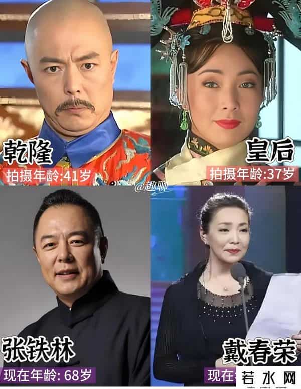 还珠之老娘容嬷嬷