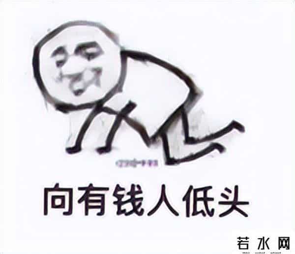 苹果上架30W氮化镓GAN充电头