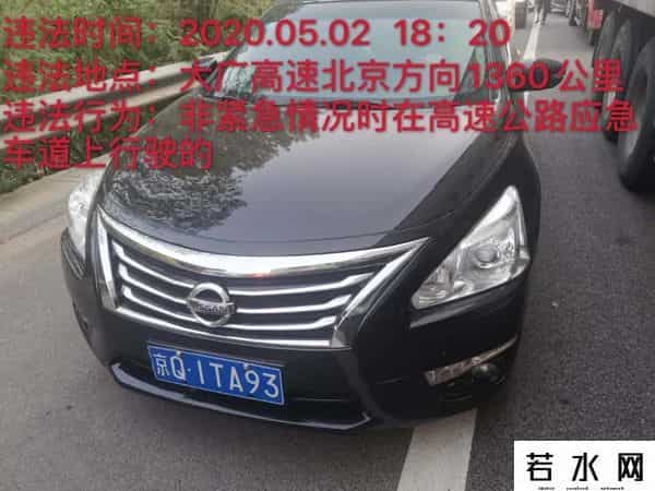 最新无码国产在线视频2020