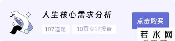 别总说年轻人不肯吃苦