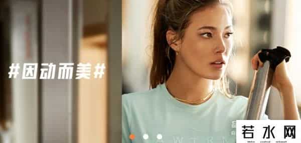 安踏净利润超越阿迪