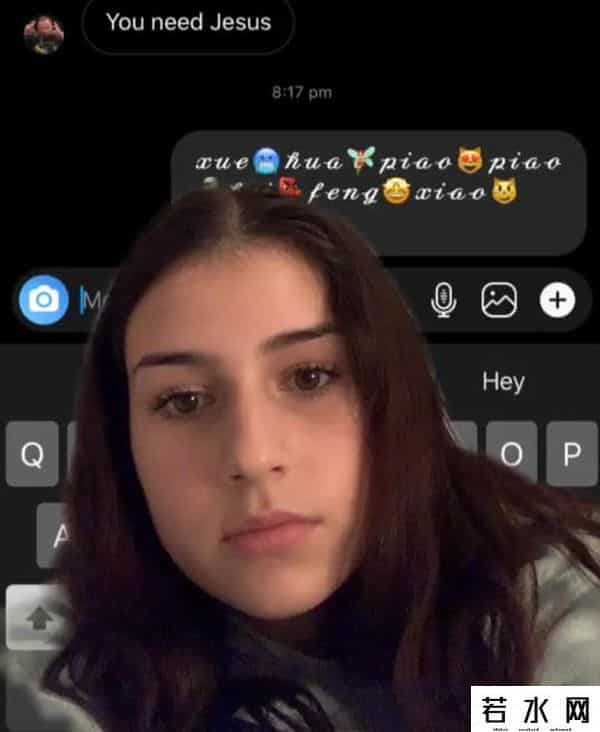 一剪梅欧美爆红