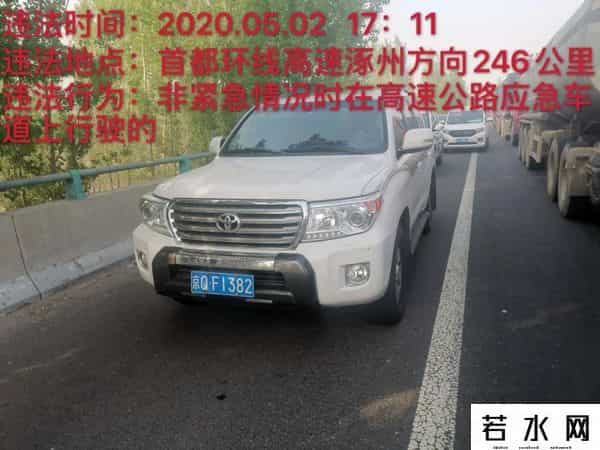 最新无码国产在线视频2020