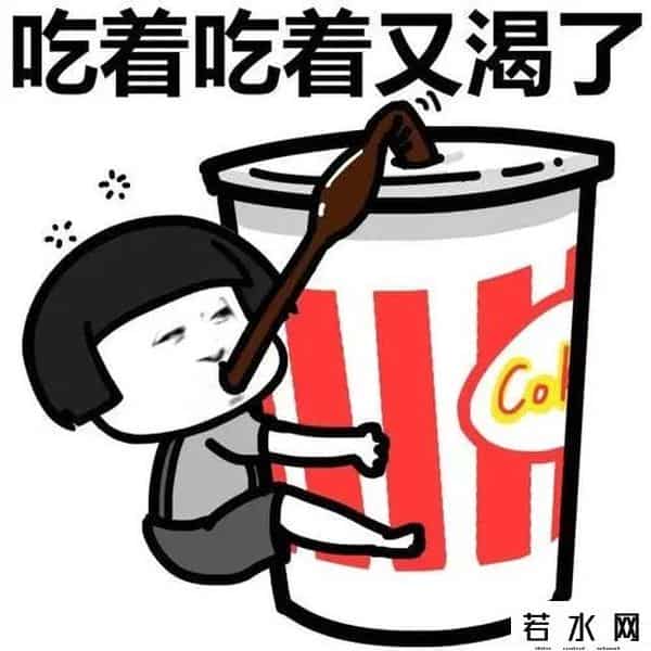 博主食用保护动物