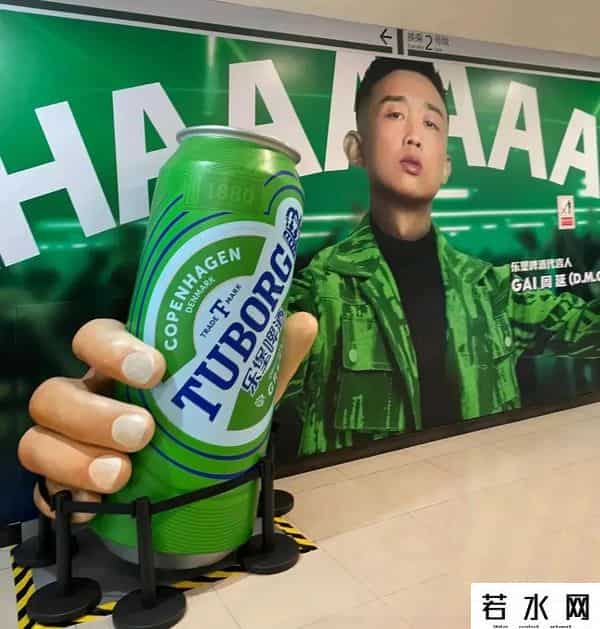 明星代言平面广告