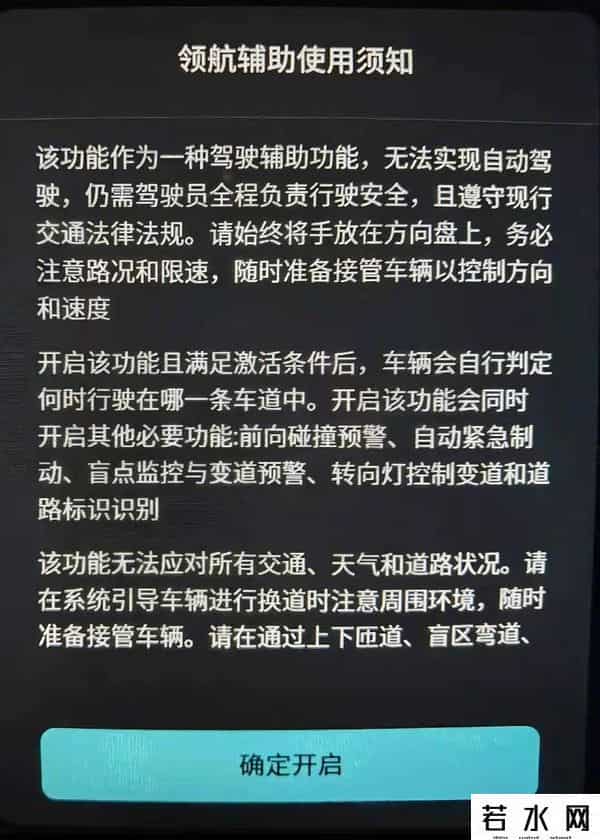 蔚来回应企业家林文钦去世