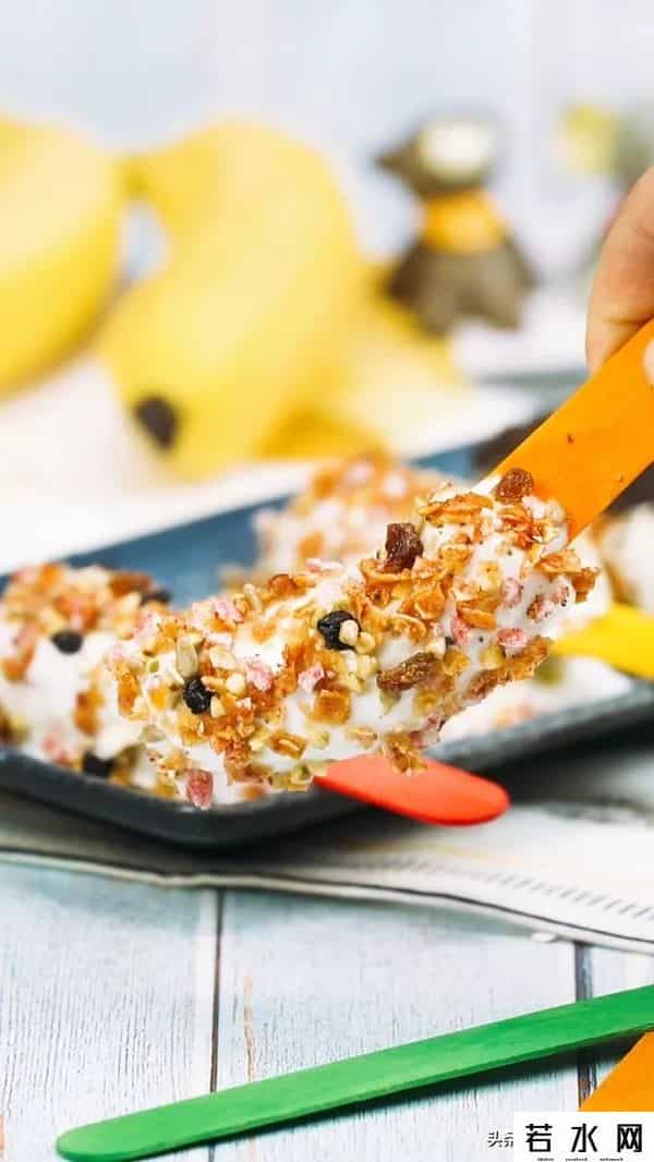 banana雪糕