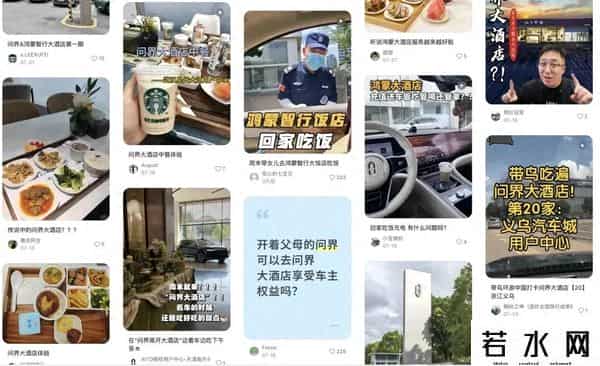 想要赢得更多的消费者就做好汽车售后服务