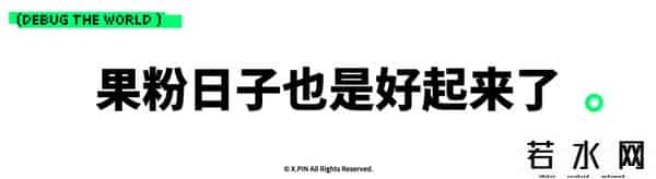 双十一手机价格出现先涨再降现象