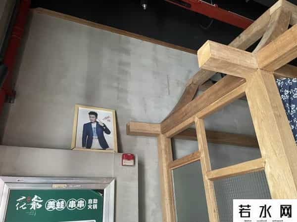 贤合庄北京门店全部关闭