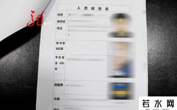 哈尔滨有酒店溢价五六倍被的哥举报