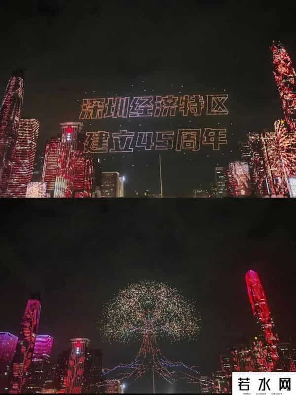 无人机组成东京奥运会徽后拼出地球