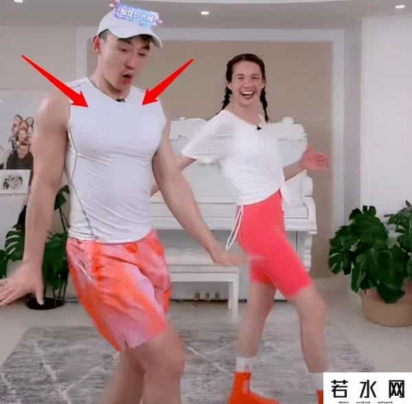 刘畊宏新华网专属限定版健身操