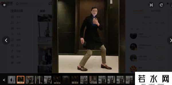 高质量男性被禁言