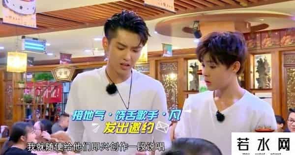 吴亦凡晒大碗宽面