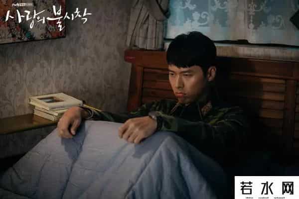 金秀贤首尔宣传大使