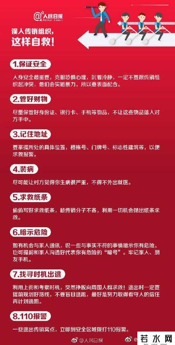 铂爵婚纱怎么样