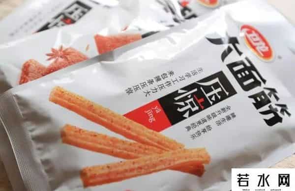 上海阿玛尼酒吧