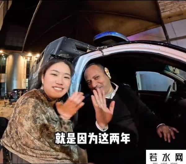 第一批去埃及旅行的被骗到快裸奔