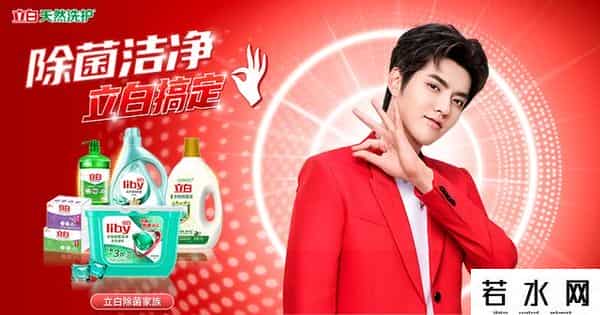 兰蔻恢复吴亦凡相关信息后又删除